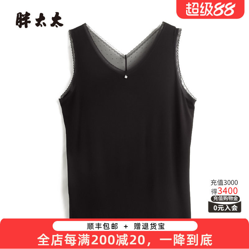 胖太太加大码女装春夏新品V领蕾丝背心宽松显瘦时尚潮425214010