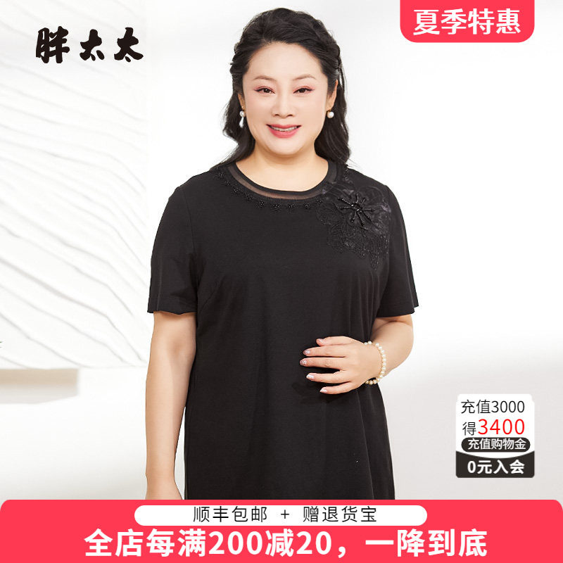 胖太太T恤蕾丝花朵图案