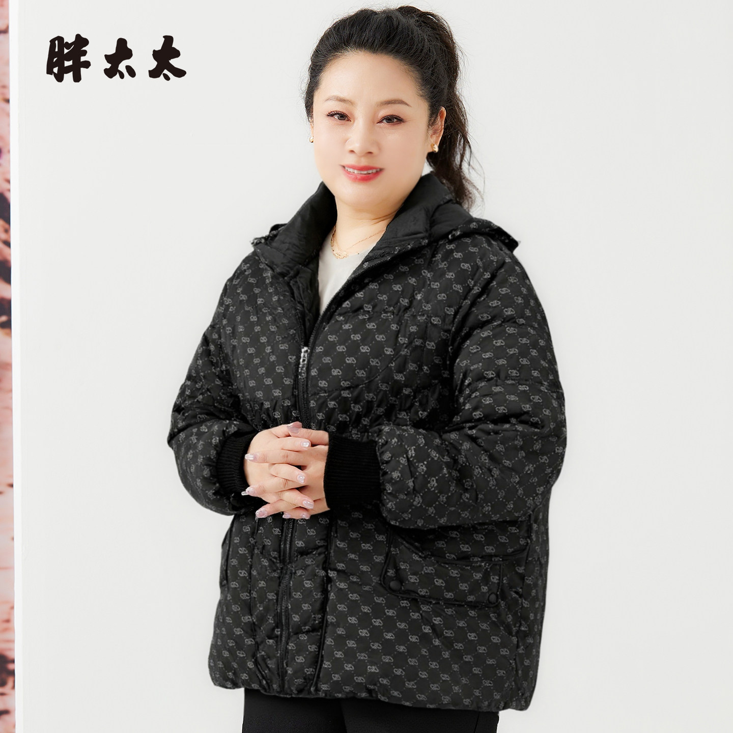 胖太太羽绒服外套短款