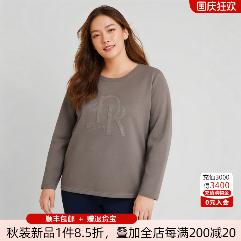 胖太太T恤字母图案圆领宽松