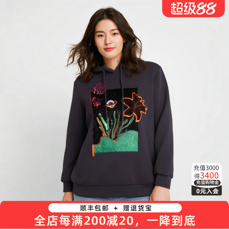 卫衣胖太太连帽花朵图案