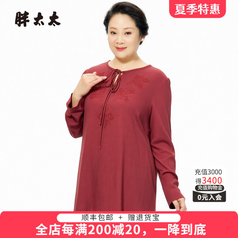 胖太太春季新品套头衫百搭洋气