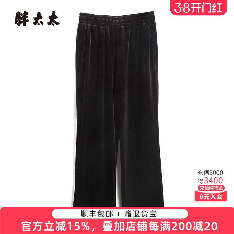 胖太太大码女装秋冬新款时尚弹力丝绒休闲运动卫裤长裤424304720