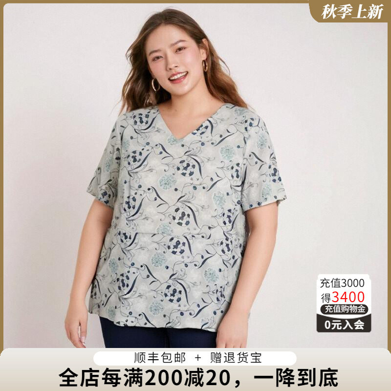 胖太太衬衫V领碎花短款