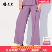 休闲裤 胖太太大码 子潮825218121 新款 紫色阔腿宽松长裤 女装 春夏季