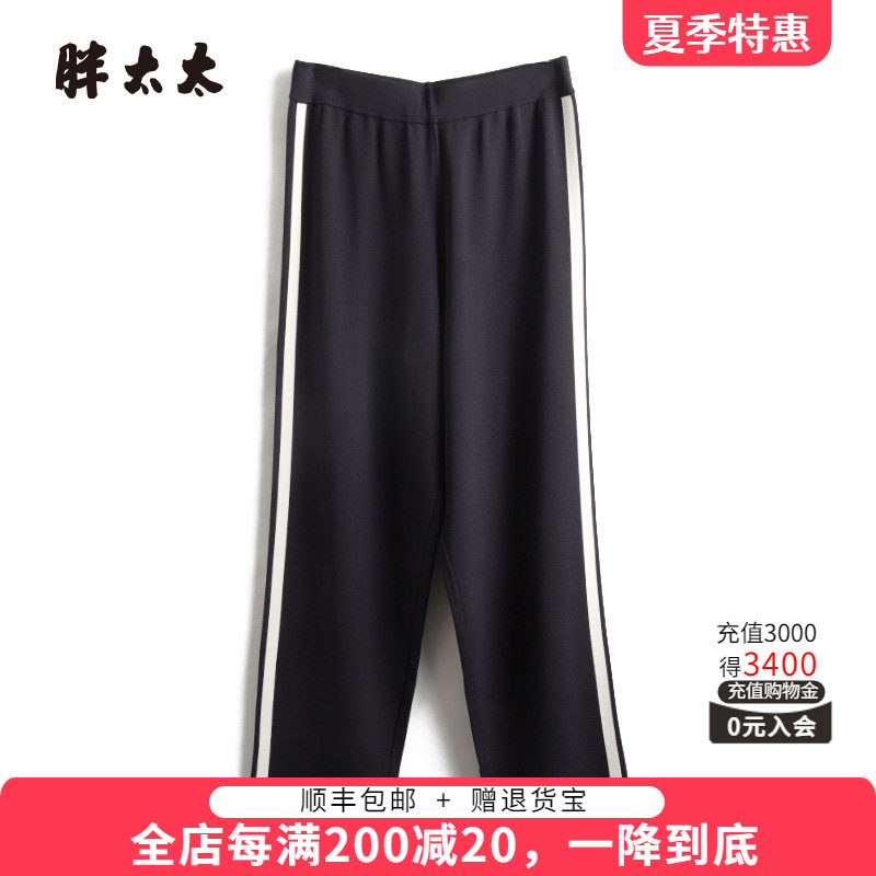 胖太太针织裤松紧腰舒适弹力