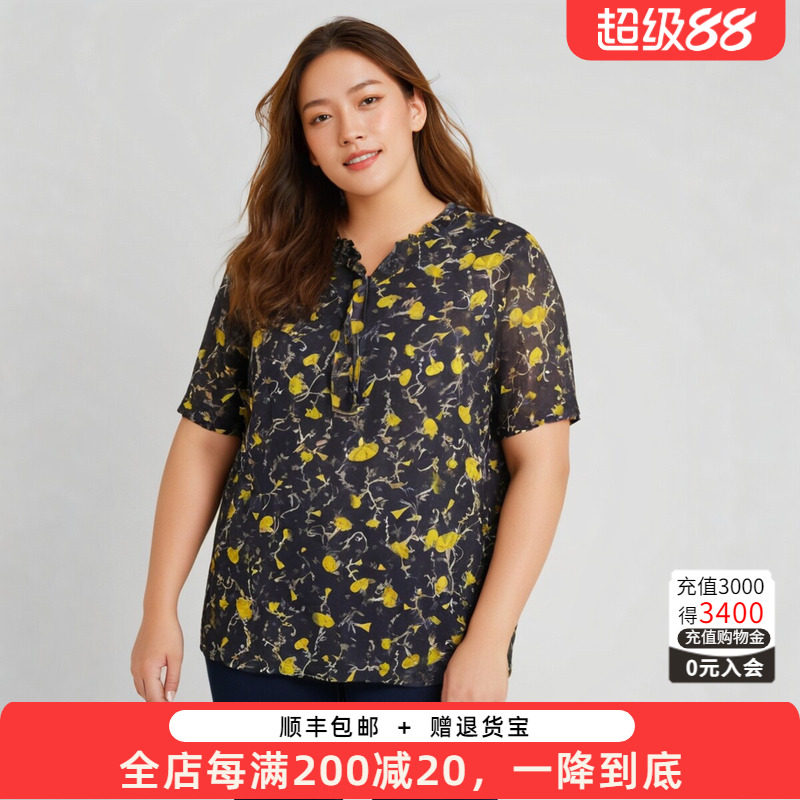 胖太太衬衫碎花图案木耳V领