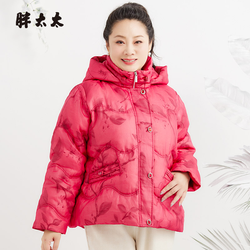 连帽羽绒服胖太太花色图案