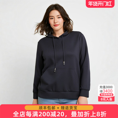 连帽卫衣胖太太宽松休闲
