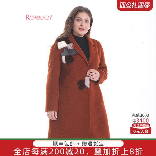 羊毛大衣大码胖太太简约中长款
