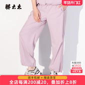 妈妈款 胖太太大码 725107620 休闲裤 松紧腰运动字母长裤 女装 春夏款