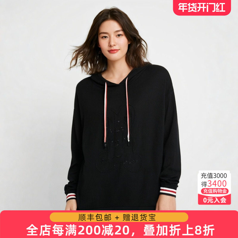 胖太太大码女装秋冬新品休闲连帽撞色宽松舒适羊毛衫潮622103810,女装/女士精品,大码内搭,淘宝优惠券,粉丝福利购,淘宝优惠卷