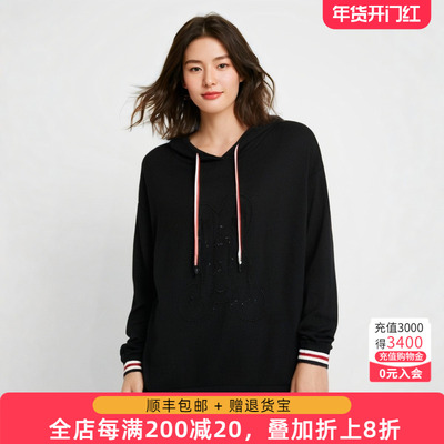 胖太太针织衫连帽休闲