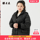 胖太太大码 羽绒服连帽外套胖mm上衣外套女824401612 短款 冬季 新品