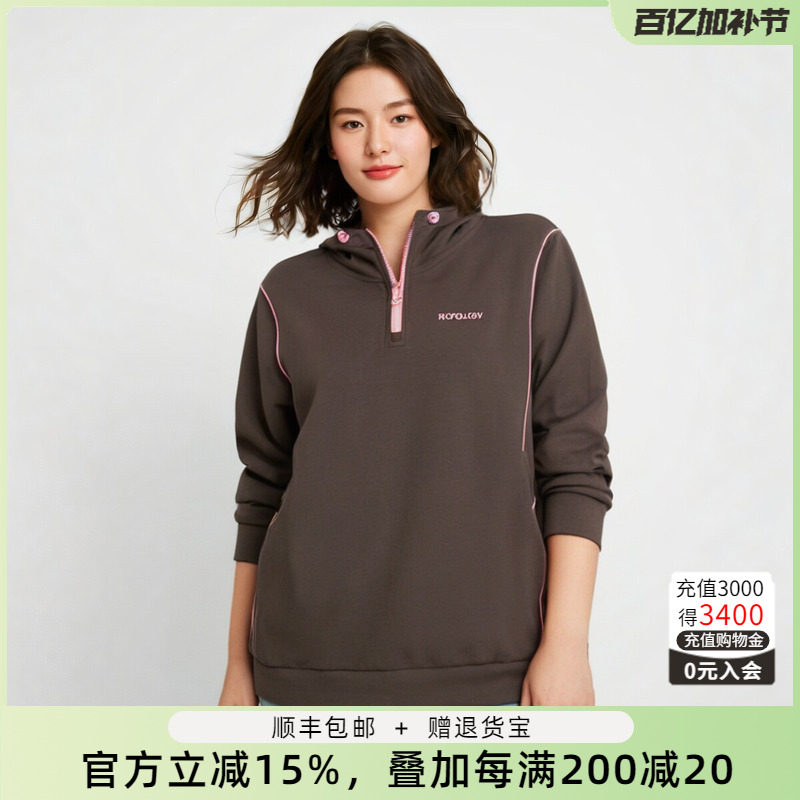 胖太太大码女装秋冬新款连帽纯色拉链装饰休闲宽松卫衣824309410