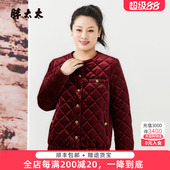 棉服外套时尚 胖太太大码 短款 秋冬新品 显瘦上女825302511 女装