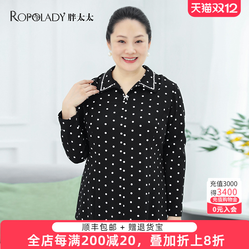 胖太太衬衫适中通勤波点大码