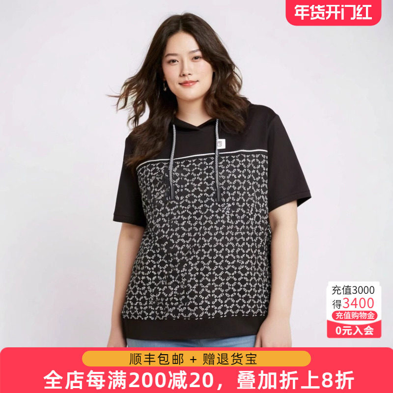 胖太太大码女装夏季新款连帽几何图案上衣T恤薄款短款潮323210311