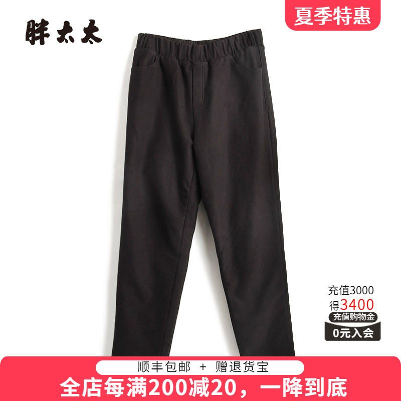 冬季加厚款棉裤胖太太松紧腰