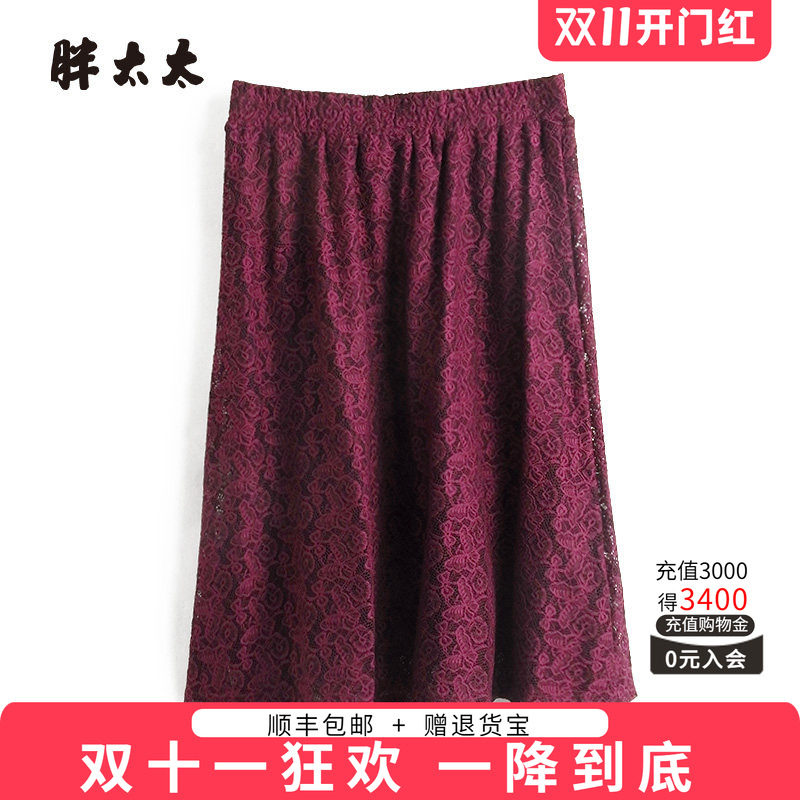 半身裙春夏季松紧腰