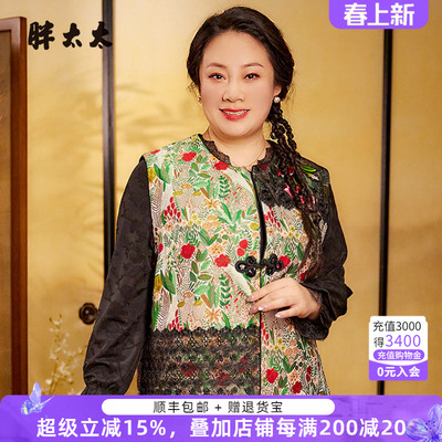 复古花马夹中国风胖太太蕾丝装饰