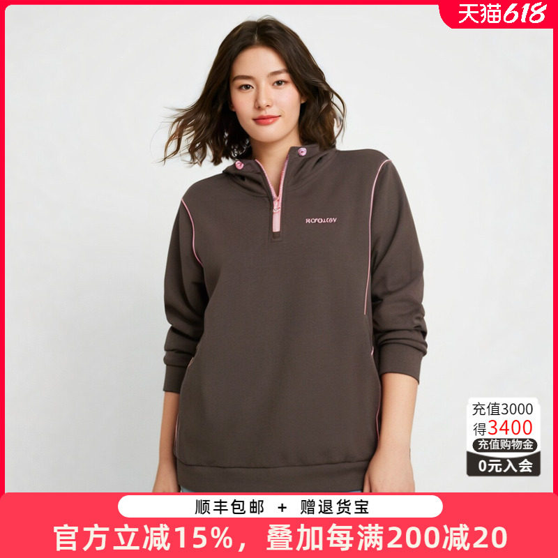 胖太太大码女装秋冬新款连帽纯色拉链装饰休闲宽松卫衣824309410
