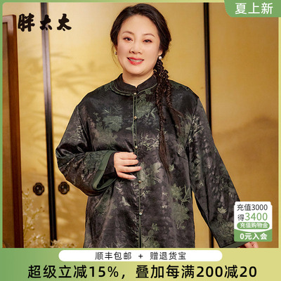 暗花图案外套胖太太中国风格