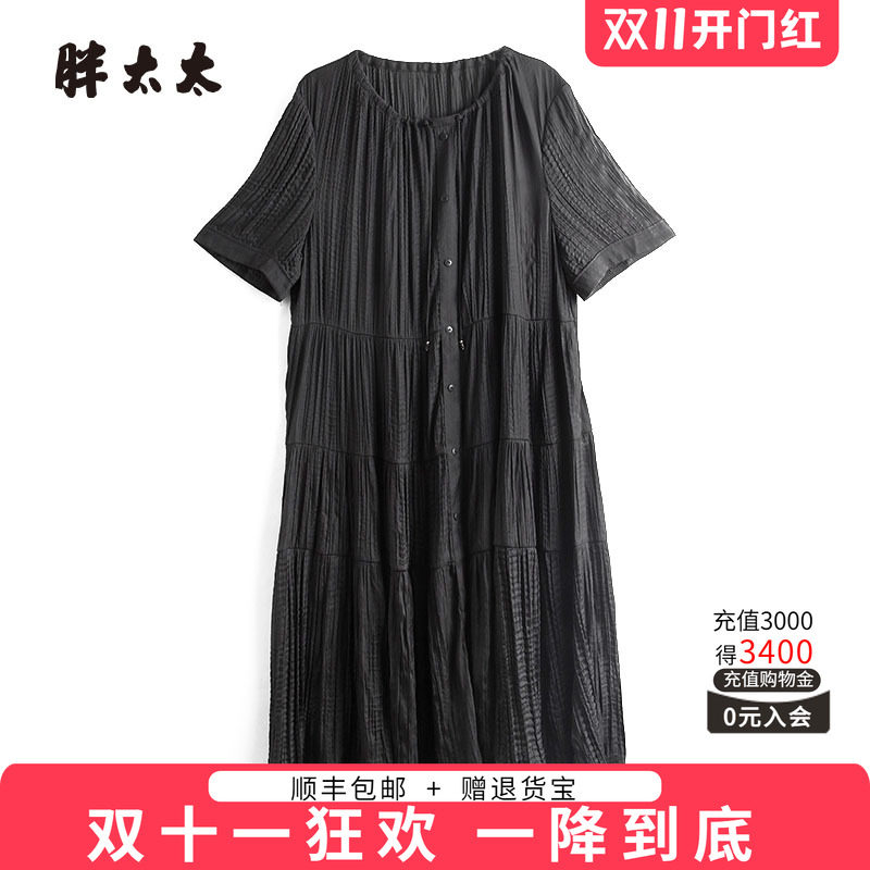 胖太太连衣裙纹理图案