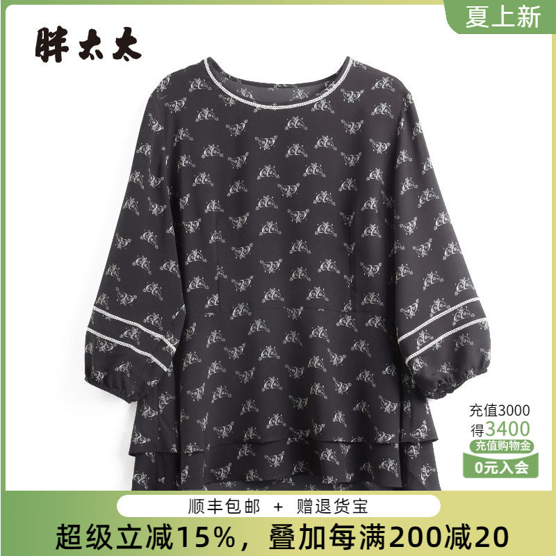 胖太太雪纺衫圆领荷叶边