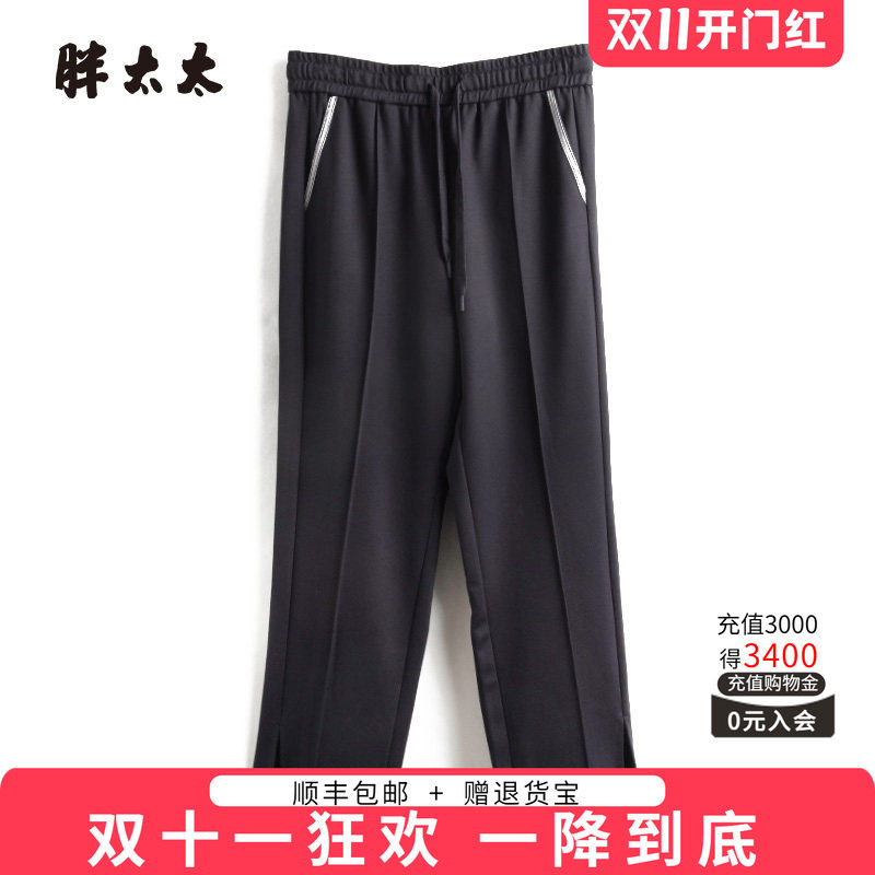 胖太太休闲裤松紧腰弹力舒适