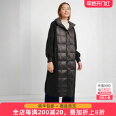 冬新品 胖太太大码 女装 连帽羊毛拼接中长宽松保暖羽绒服423416611
