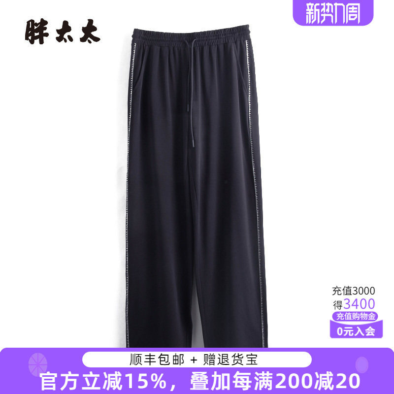 胖太太大码女装夏季新款休闲裤运动长裤妈妈款打底裤潮425202520