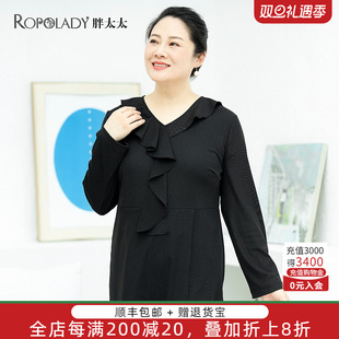 新款 秋季 时尚 V领木耳韩版 上衣潮322305011 胖太太大码 黑色衬衫 女装