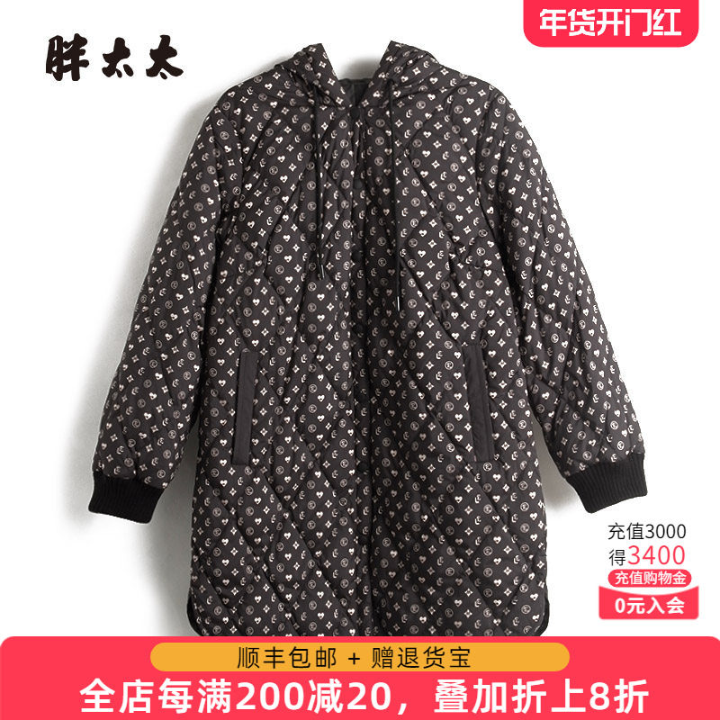 胖太太大码女装冬装新款花色图案羽绒服休闲连帽宽松潮424408010