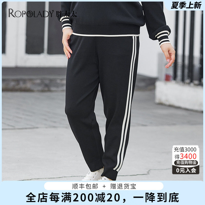 胖太太针织裤直筒宽松竖条装饰