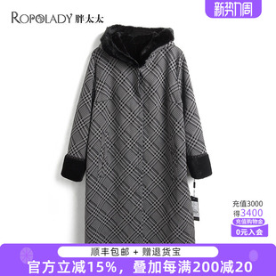 新水貂毛领千鸟格外套中长皮毛一体921405910 冬季 胖太太大码 女装