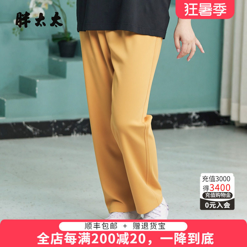 胖太太夏季新品休闲裤
