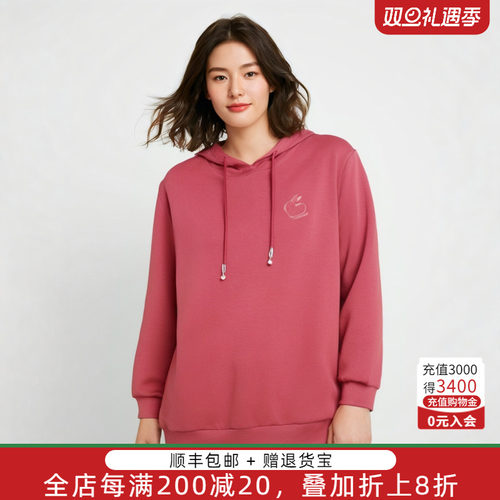 胖太庆卫衣连帽字母图案