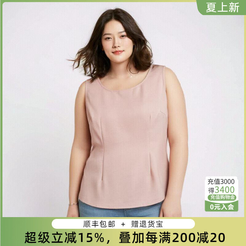 胖太太背心打底衫高级舒适