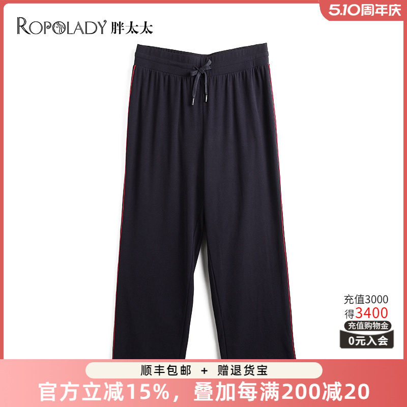 胖太太大码女装春夏新款黑色织带时尚弹力松紧腰休闲裤822210220