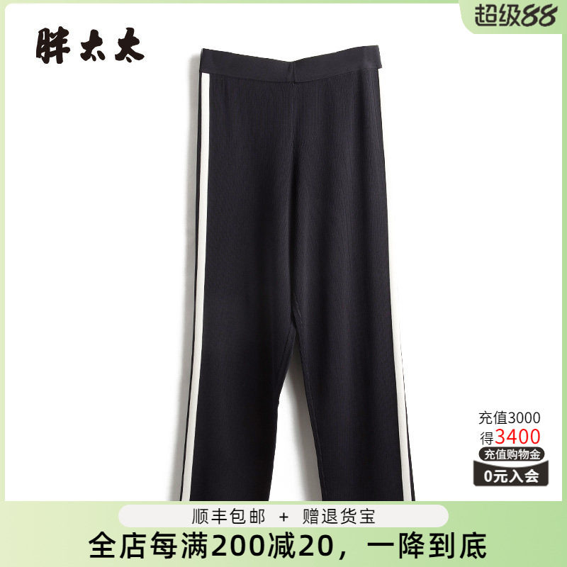 胖太太大码女装春装新款针织裤运动长裤妈妈款打底裤潮624102620