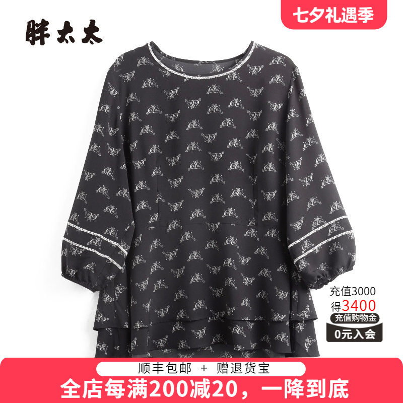 胖太太雪纺衫圆领荷叶边