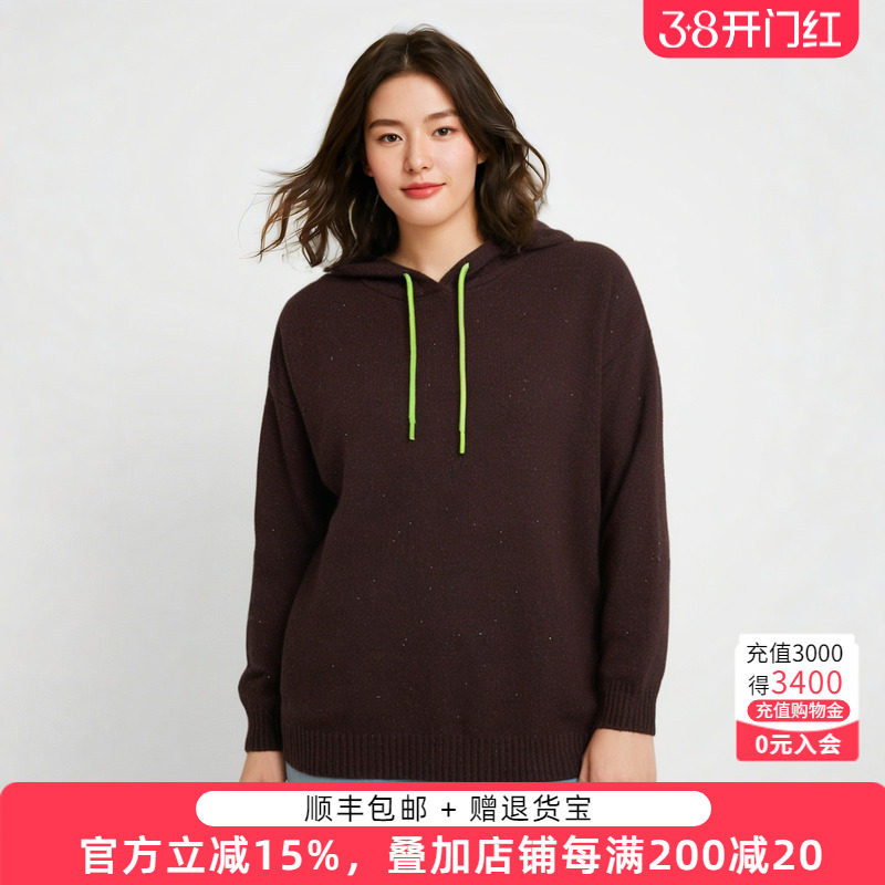 胖太太大码女装秋冬新品直筒连帽纯色时尚针织打底衫厚621303410