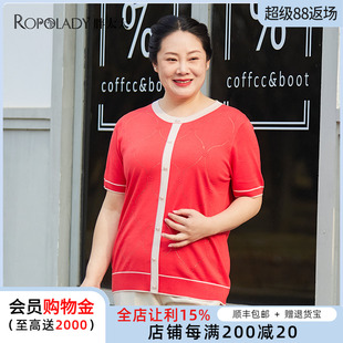 女装 新款 胖太太大码 夏季 423105410 镶钻针织T恤短袖 上衣显瘦妈妈款