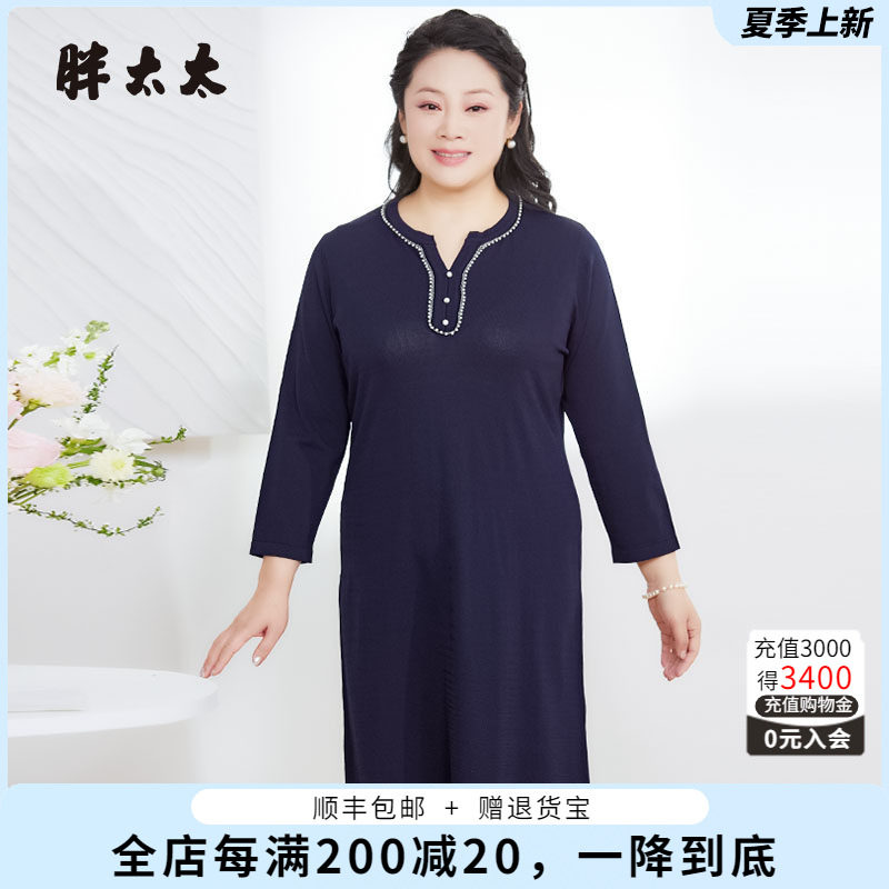 胖太太V领连衣裙