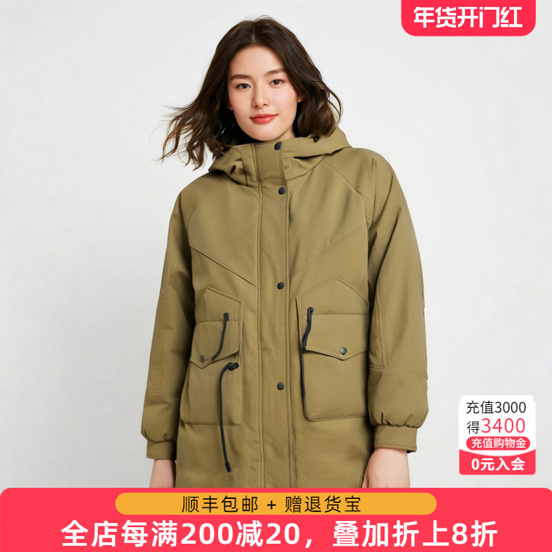 胖太太大码女装冬季新品绿色纯色连帽羽绒服中长保暖潮423418910,女装/女士精品,大码羽绒服,淘宝优惠券,粉丝福利购,淘宝优惠卷