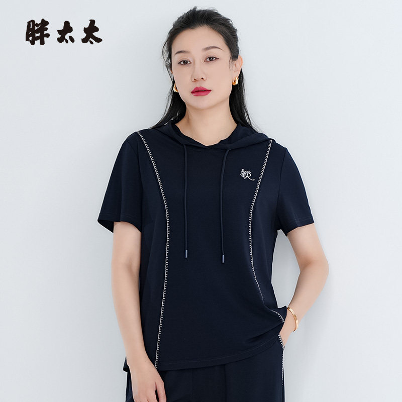 胖太太连帽卫衣薄款舒适