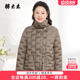 轻薄羽绒短款 胖太太大码 新品 冬季 胖mm上衣女425424910 女装