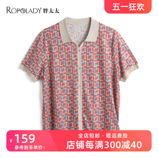 女装 胖太太大码 母亲小翻领针织衫 新品 t恤宽松妈妈423220510 夏季