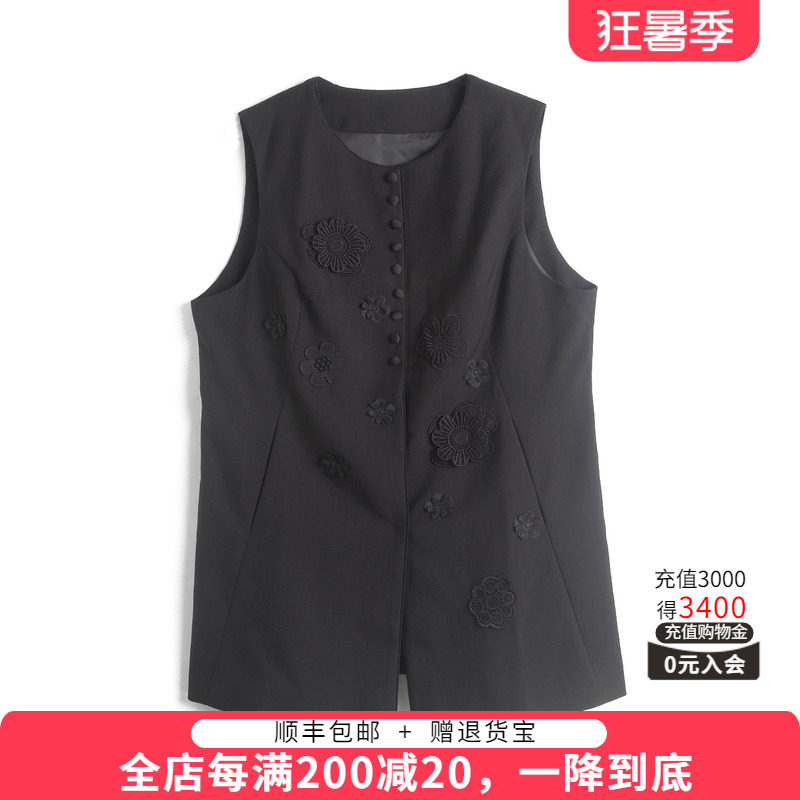 胖太太马甲外套外穿短款大码妈妈